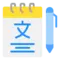 文本提取数字